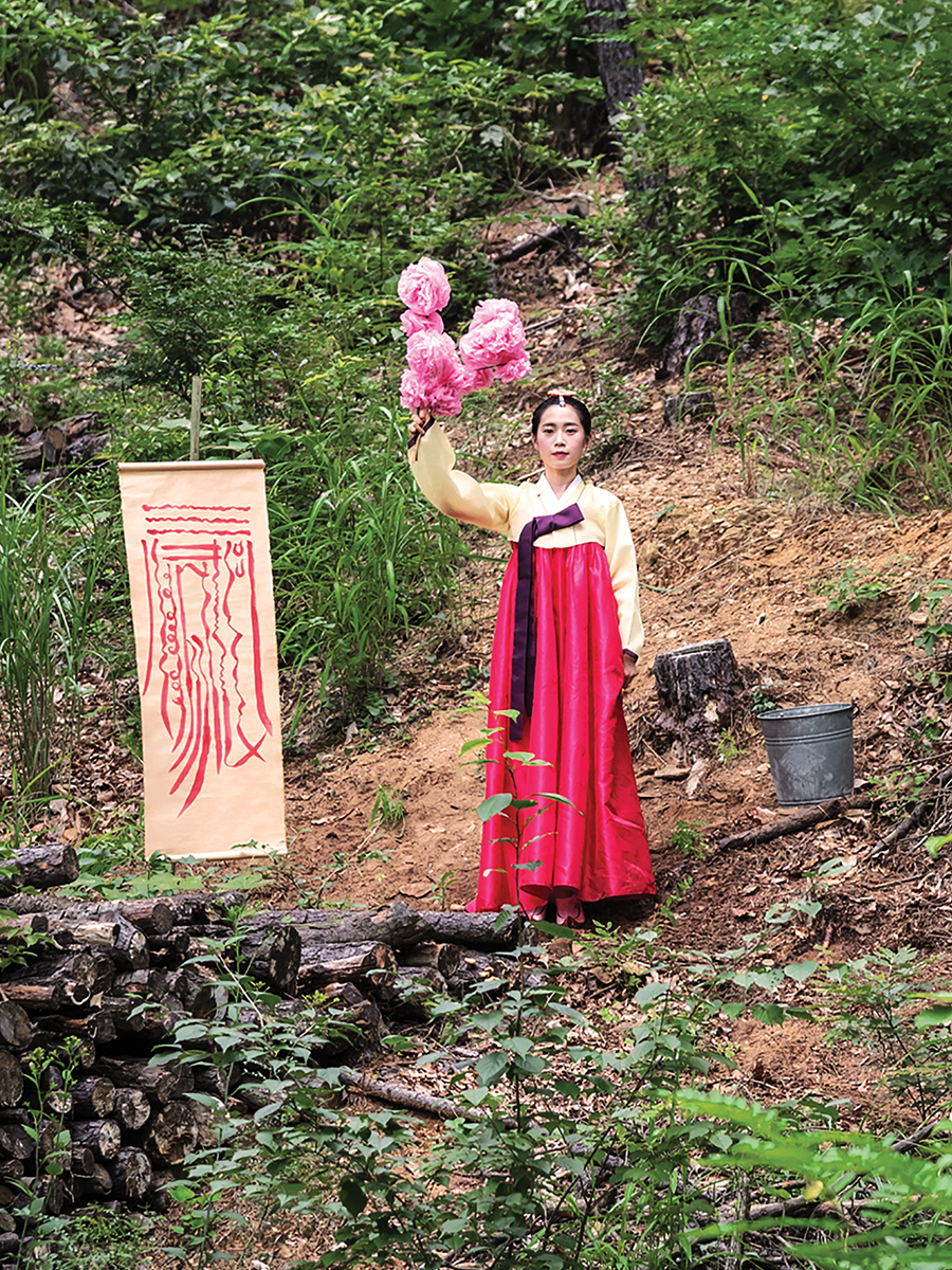 A video by South Korean artist Park Chan-kyong takes the form of a landscape scroll painting. Park Chan-kyong, Citizen’s Forest, 2016. Courtesy Art Sonje Center, Kukje Gallery © Park Chan-kyong