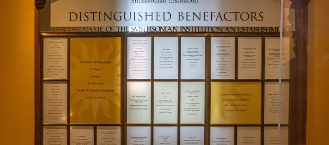 donor recognition panels