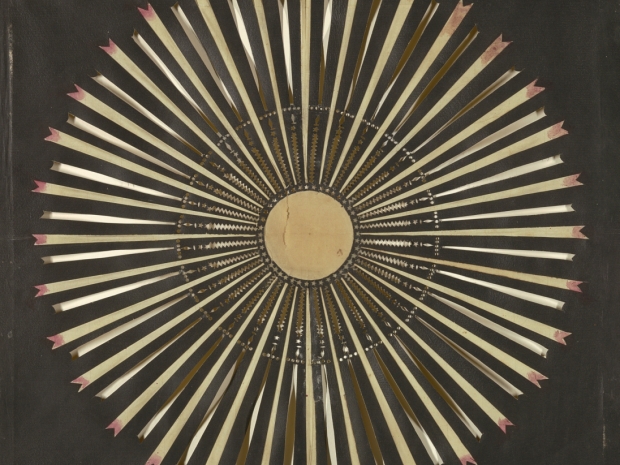 Abstract rendering of sun and rays.