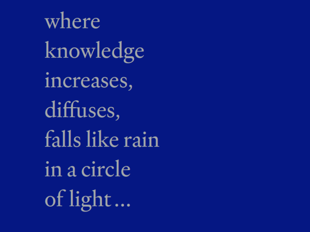 Smithsonian 2021: where knowledge increases, diffuses, falls like rain in a circle of light...