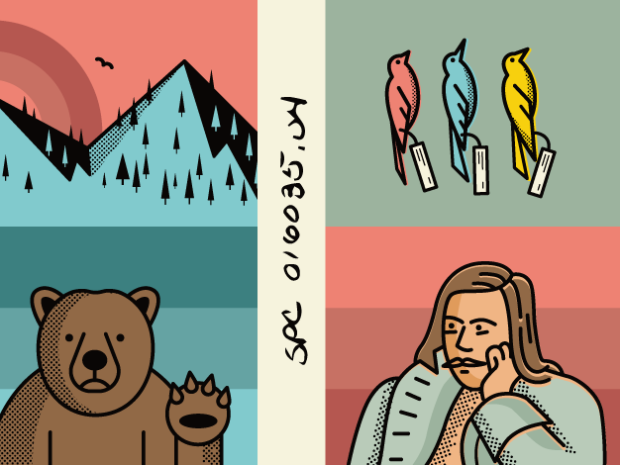 ep. 15 | if these bones could talk