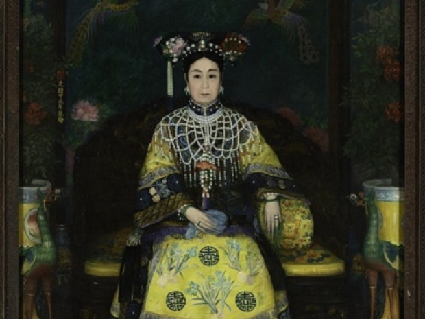Last Empress, Cixi